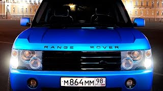 Pontorezka: Цвет Range Rover за 180 000